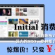 免费的word文档下载